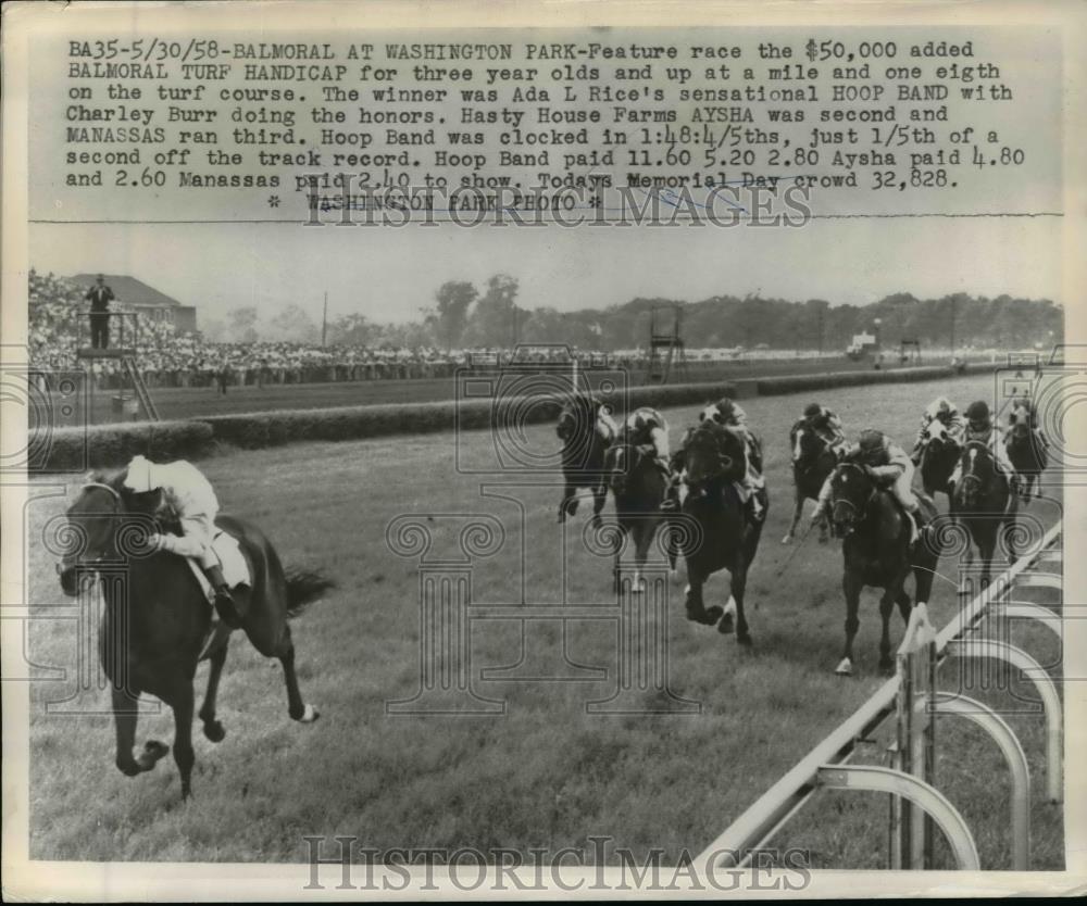 1958 Press Photo Balmoral races in DC Hoop Band wins vs Aysha, Manassas - Historic Images