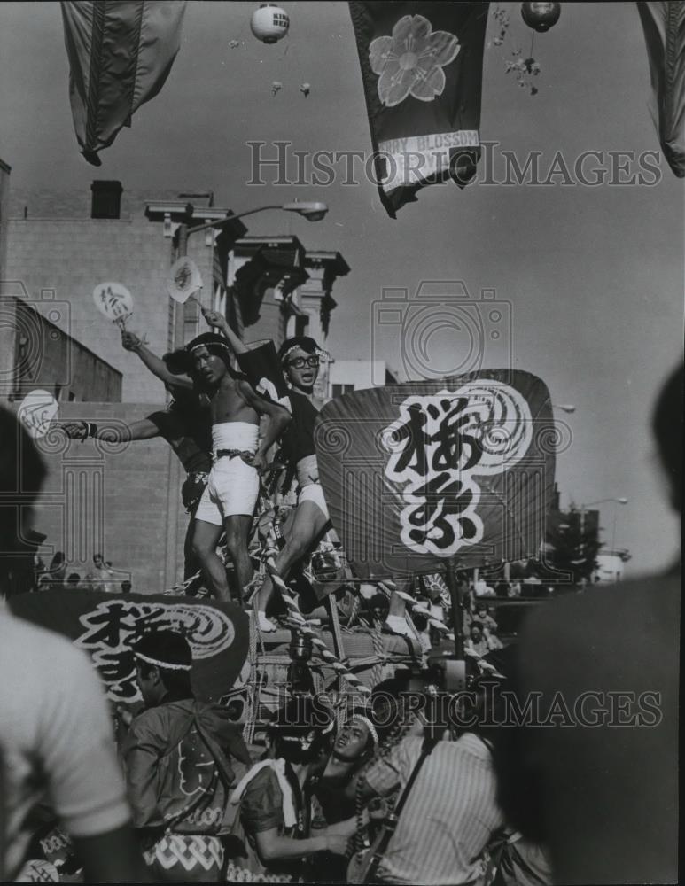 1972 Press Photo Chinatown San Francisco - spx07367 - Historic Images