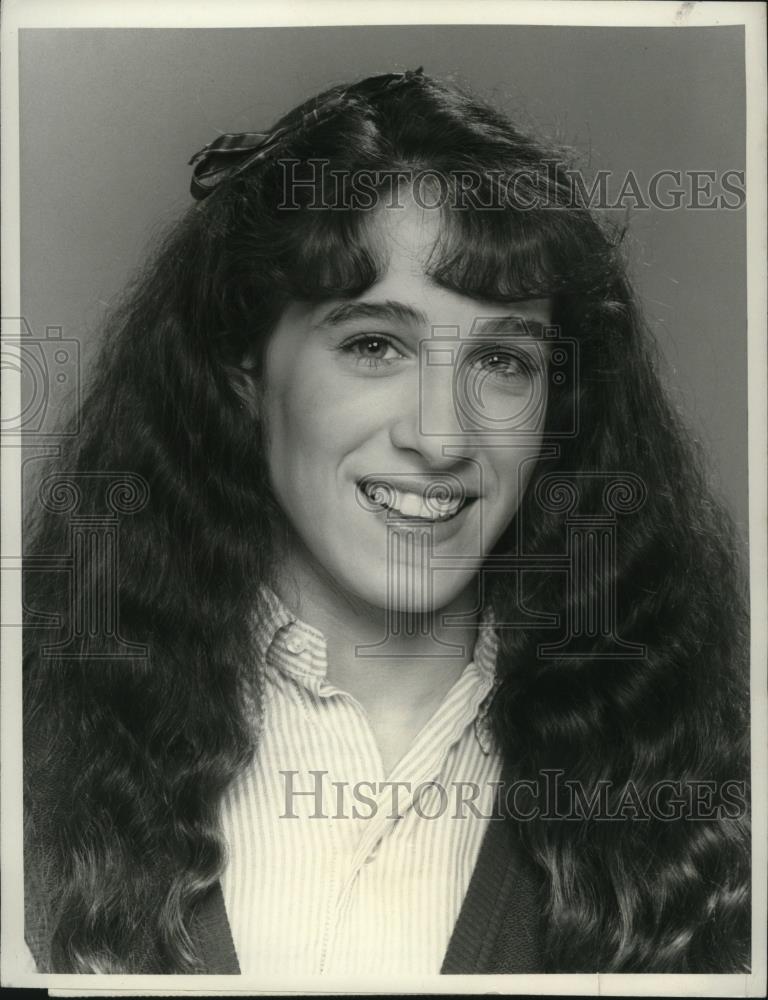 1982 Press Photo Sarah Jessica Parker in Square Pegs on CBS - cvb77640 - Historic Images