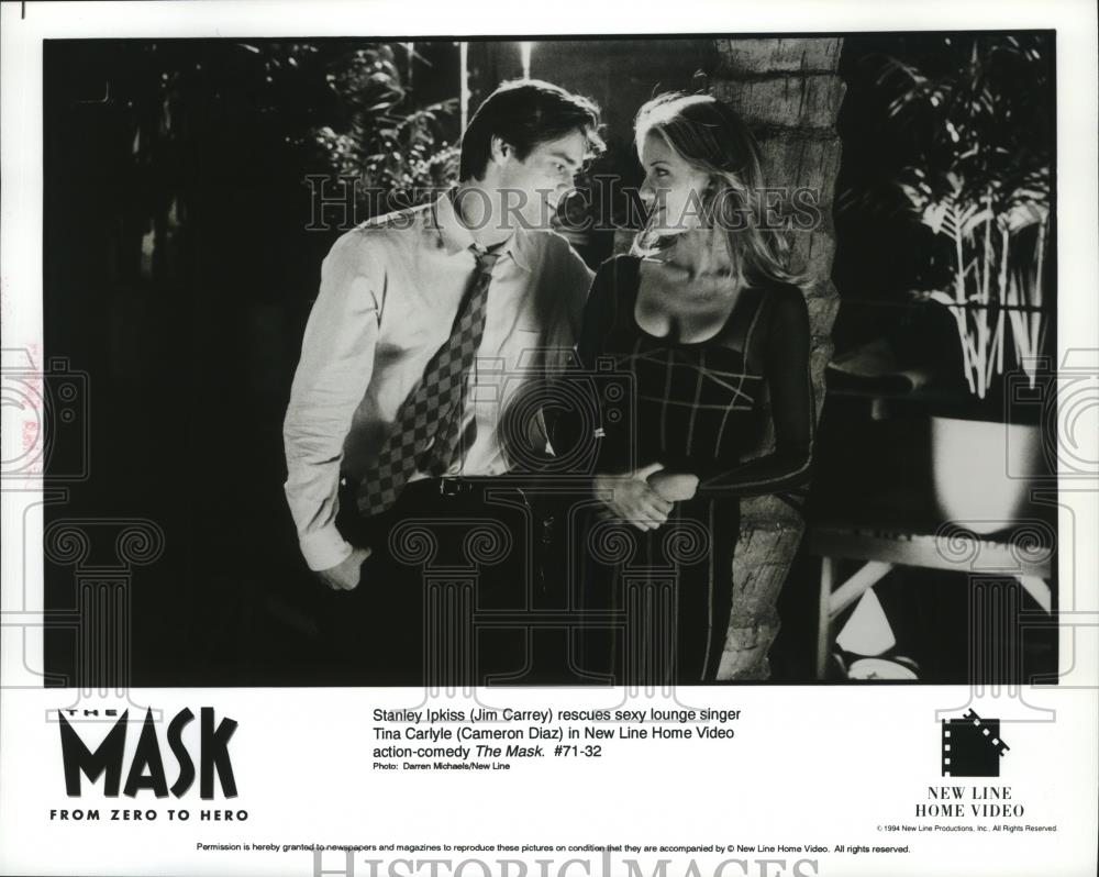1995 Press Photo Jim Carrey and Cameron Diaz in The Mask - spx07745 - Historic Images