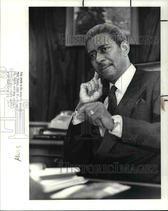 1989 Press Photo Rev Otis Moss Jr - cva33711 - Historic Images