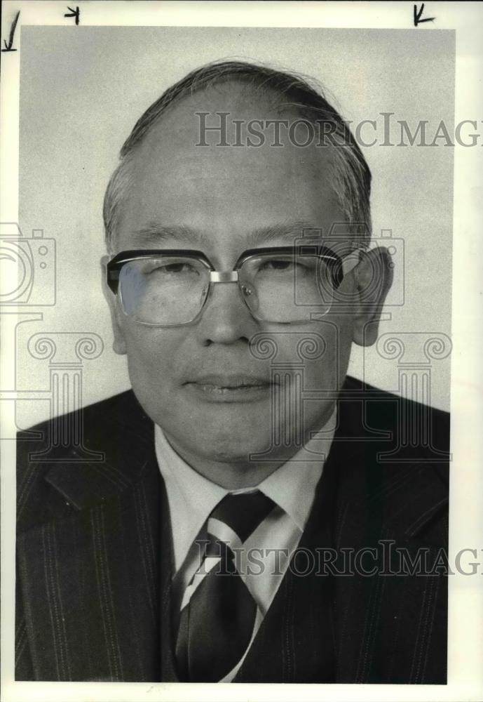 1982 Press Photo Michio Mizoguchi Japanese envoy - cva33833 - Historic Images