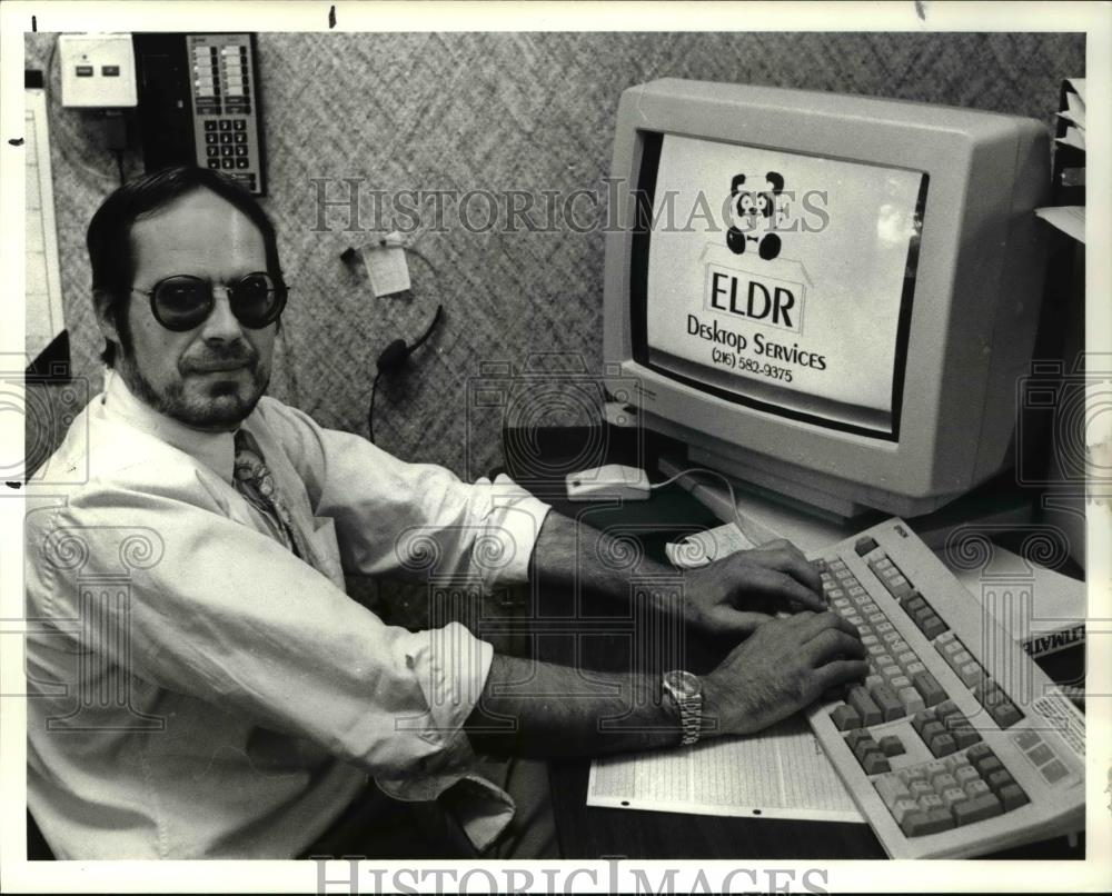 1991 Press Photo Subject Randy Maust, Target Systems employee - cva34050 - Historic Images