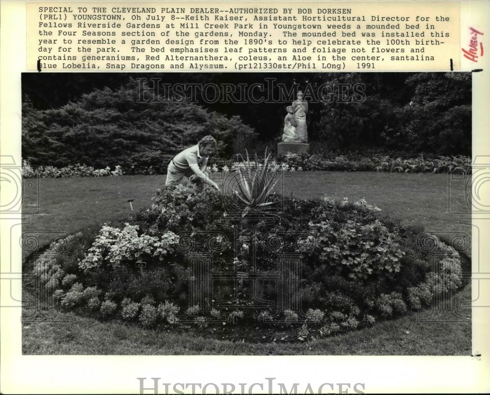 1991 Press Photo Keith Kaiser, Assistant Horticultural Director Fellows Gardens - Historic Images