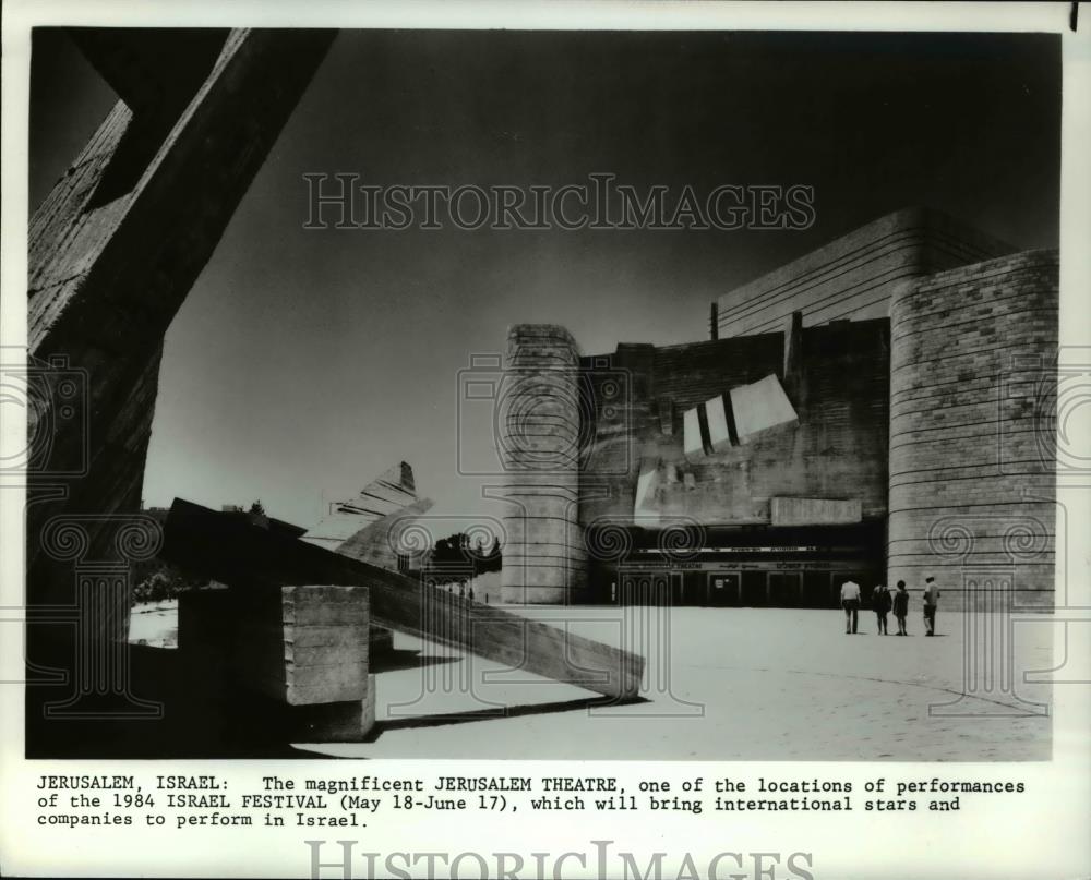 1986 Press Photo Jerusalem Theatre location where Israel Festival will be held - Historic Images