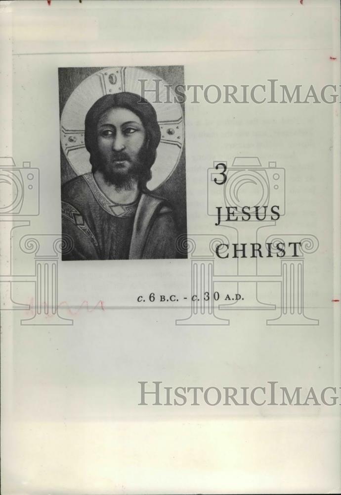 1979 Press Photo Jesus Christ image - cva37958 - Historic Images