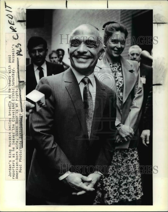 1986 Press Photo Jordan's King Hussein with wife Queen Noor at Cleveland Clinic - Historic Images