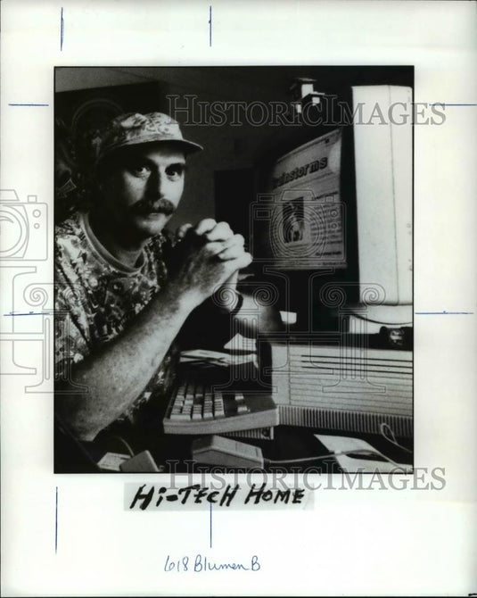 1992 Press Photo Howard Rheingold - cva38515 - Historic Images