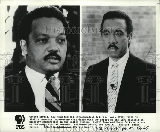 1989 Press Photo George Strait interviews Jesse Jackson on AIDS epidemic. - Historic Images