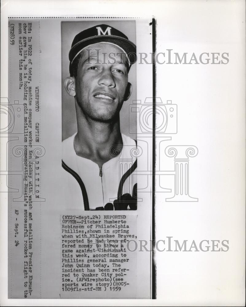 1959 Press Photo Humberto Robinson, Philadelphia Phillies Pitcher - cvb76797 - Historic Images