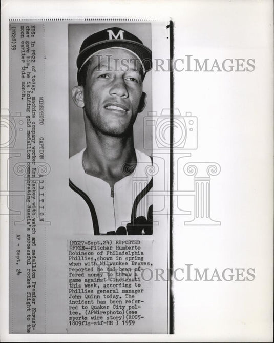 1959 Press Photo Humberto Robinson, Philadelphia Phillies Pitcher - cvb76797 - Historic Images