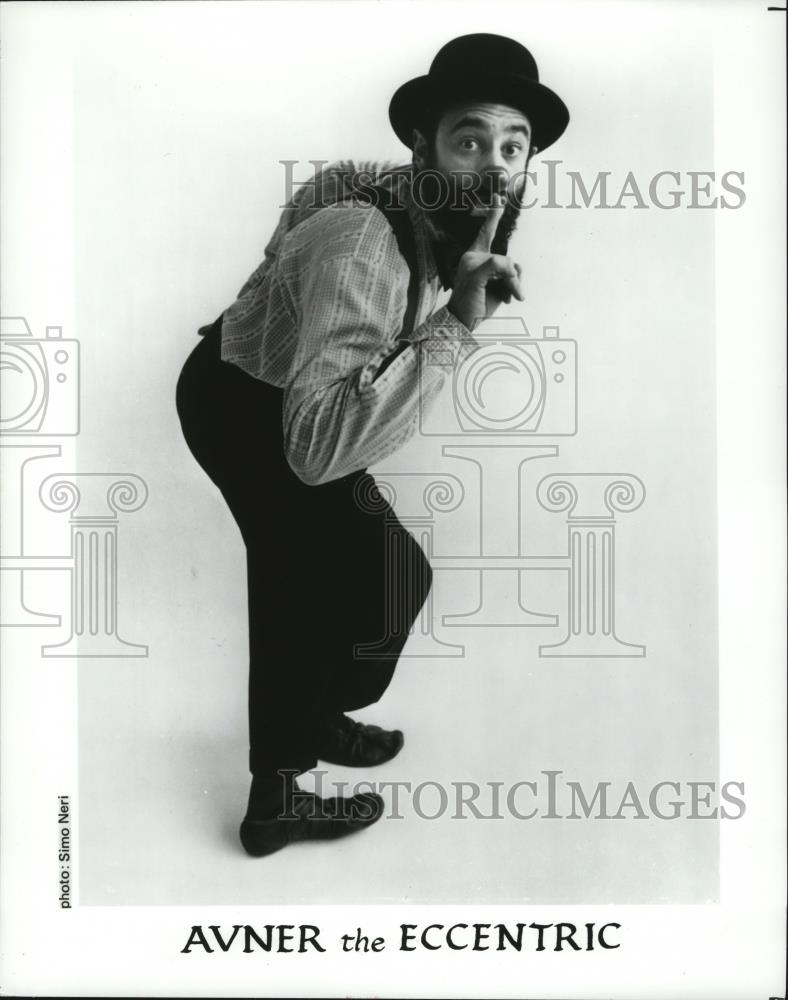 1989 Press Photo Avner The Eccentric, entertainer - cvb77048 - Historic Images