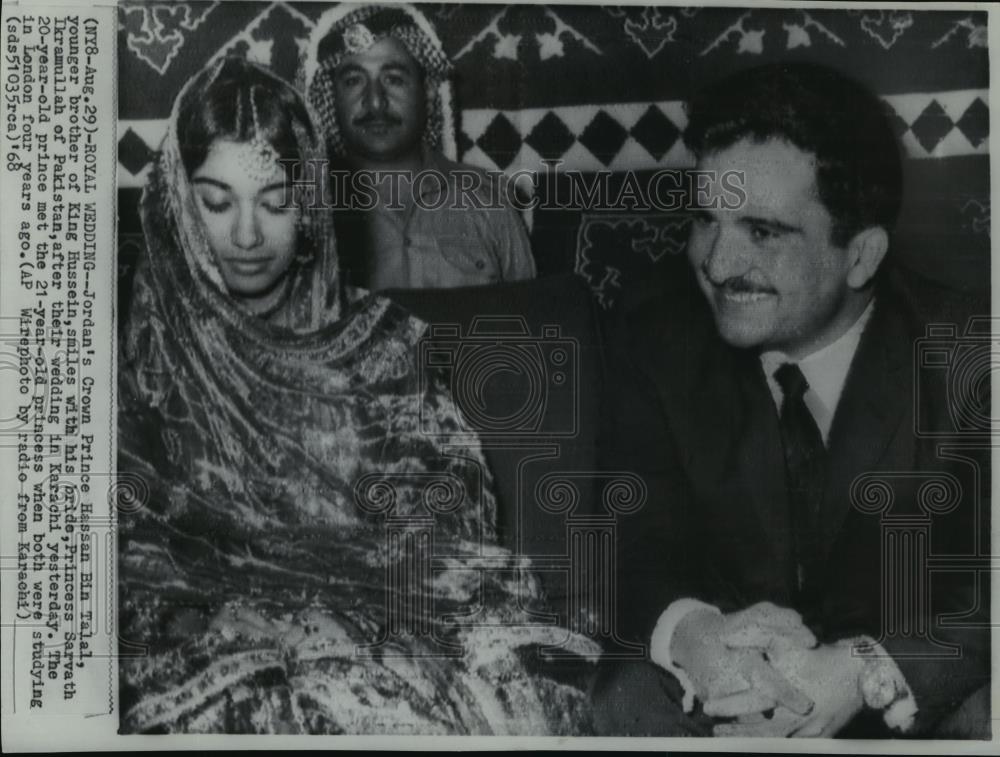 1968 Wire Photo Prince Hassan Bin Talal marries Princess Sarvath Ikramullah - Historic Images