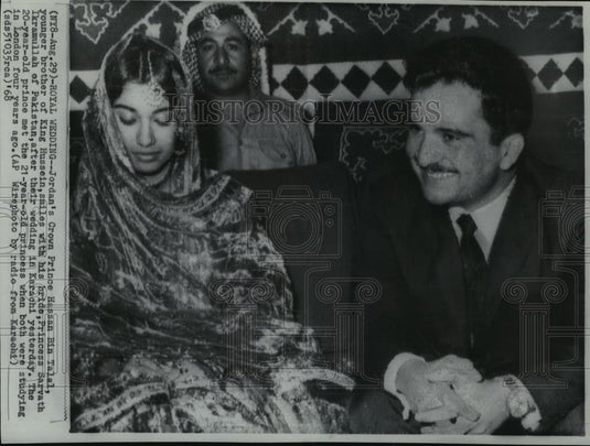 1968 Wire Photo Prince Hassan Bin Talal marries Princess Sarvath Ikramullah - Historic Images