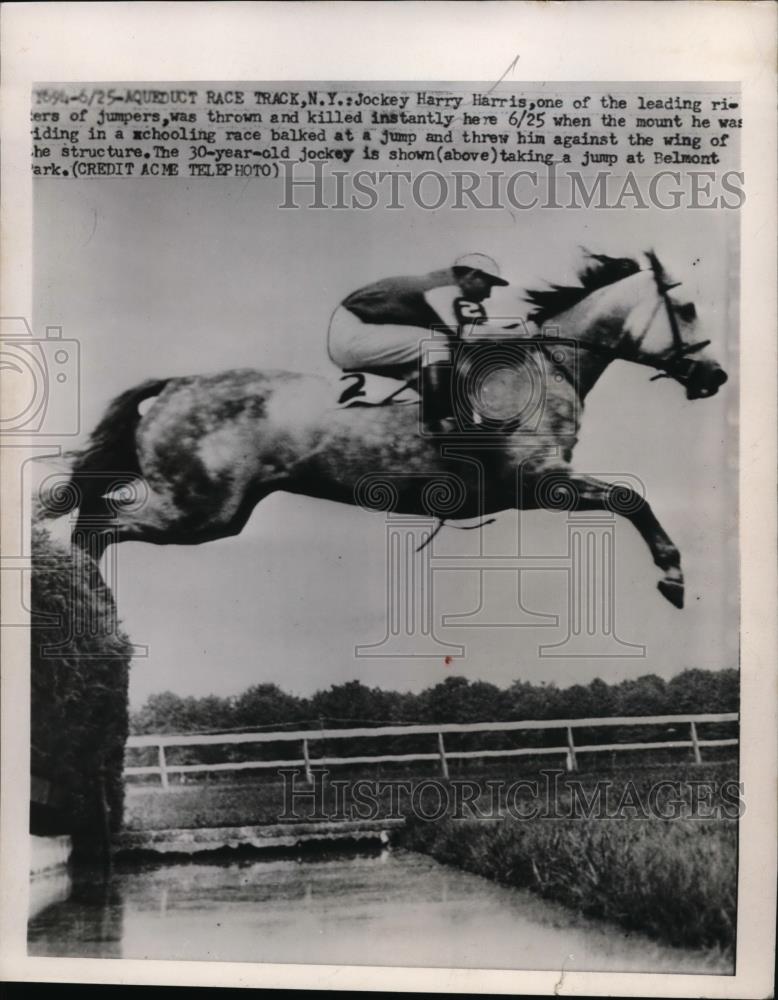 1951 Press Photo Jockey Harry Harris killed when horse threw him at Aqueduct NY - Historic Images
