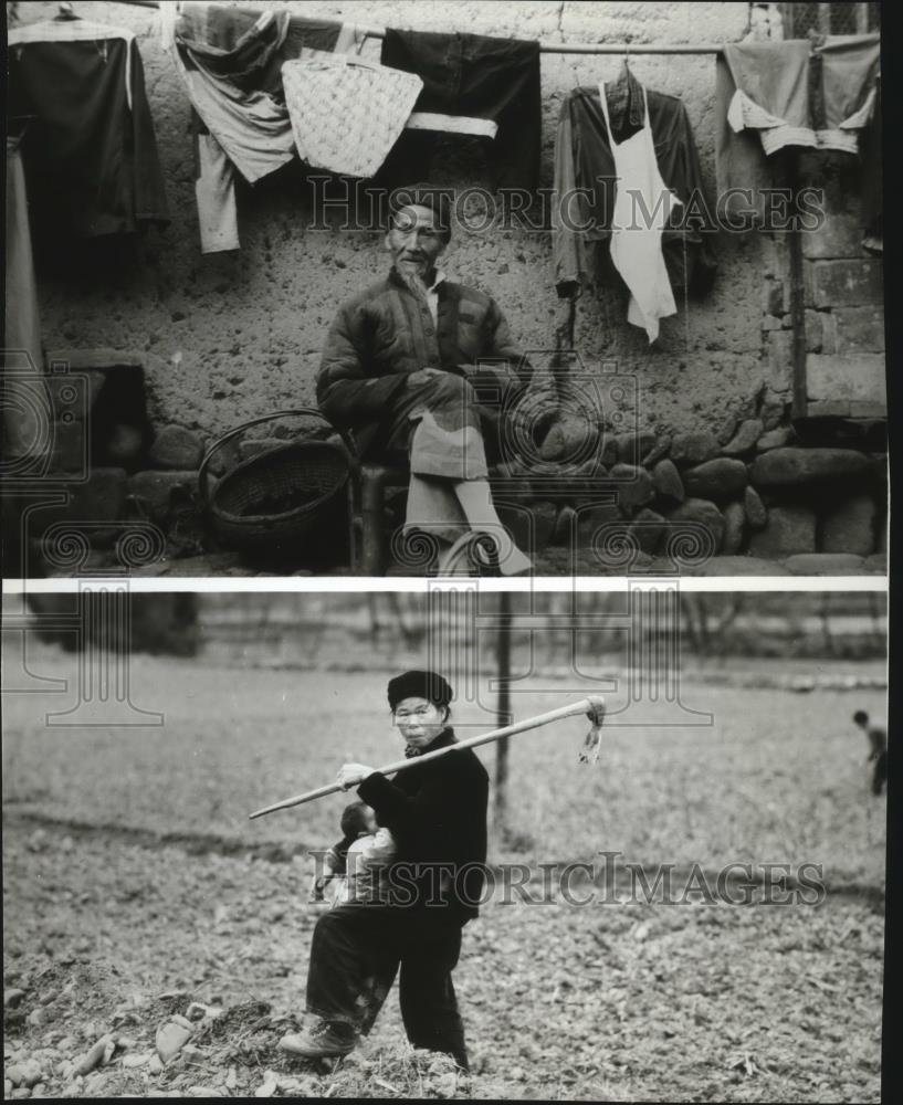 1985 Press Photo China - spa34845 - Historic Images