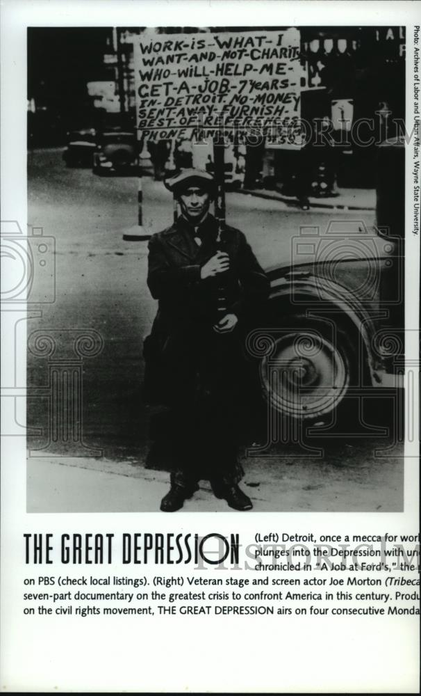 1993 Press Photo Detroit chronicles, PBS "A Job at Ford's, The Great Depression" - Historic Images