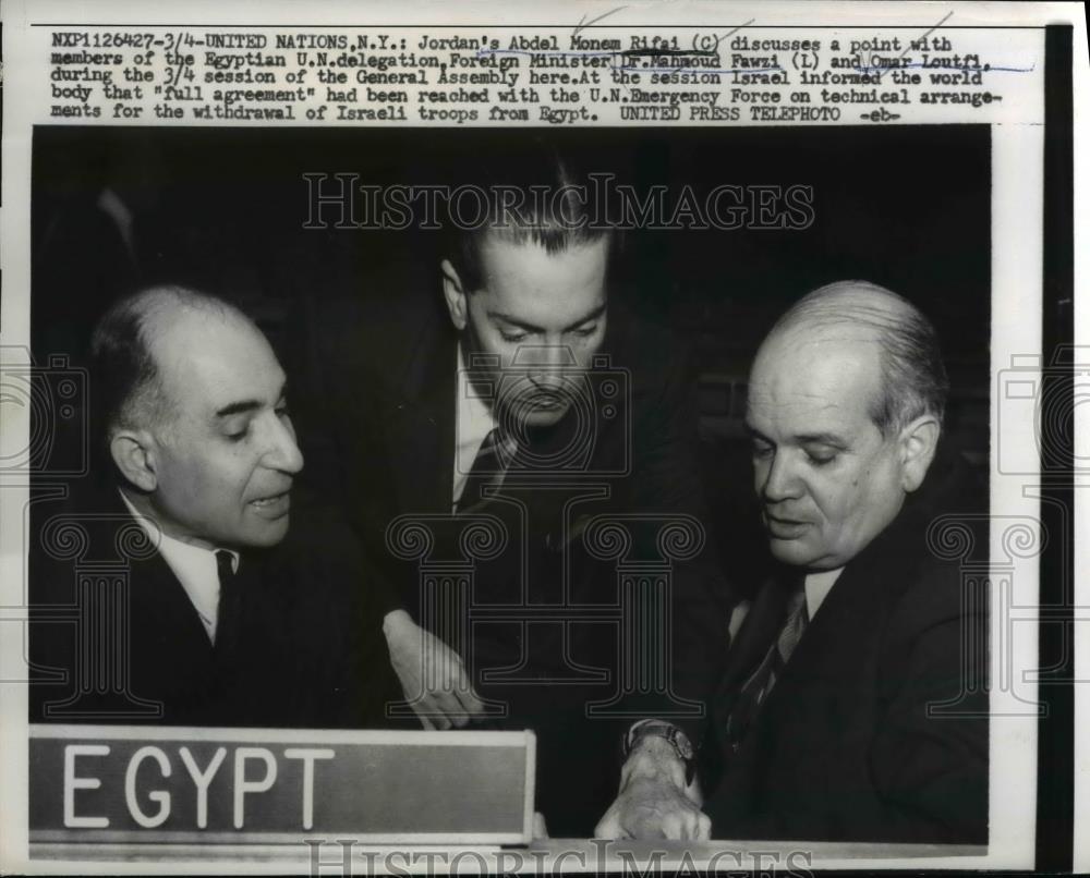 1957 Press Photo U.N meet on agreement to pull Israeli troops from Egypt. - Historic Images