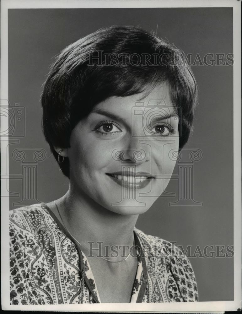 1978 Press Photo Priscilla Lopez stars in In The Beginning - cvp60046 - Historic Images