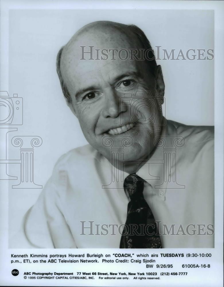 1995 Press Photo Kenneth Kimmins portrays Howard Burleigh in Coach - cvp59569 - Historic Images