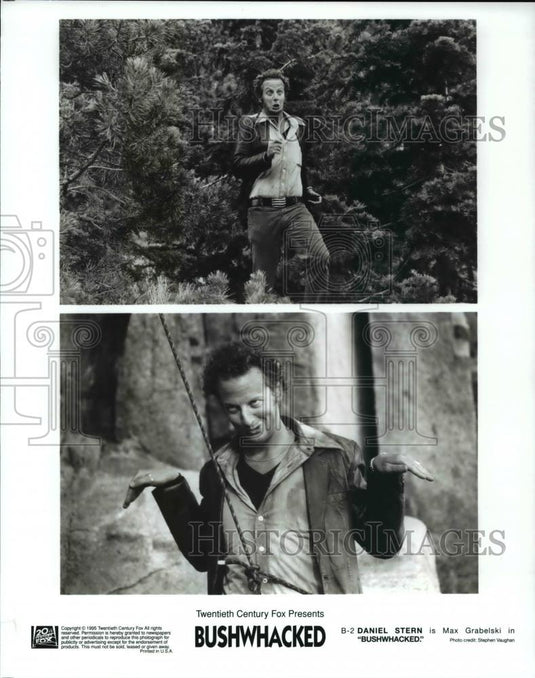 Press Photo Daniel Stern is Max Grabelski in Bushwhacked - cvp59384 - Historic Images