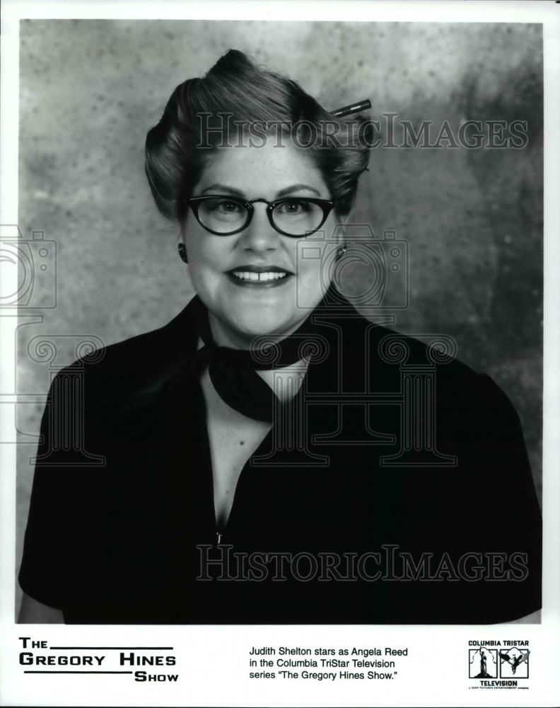 Press Photo Judith Shelton stars in The Gregory Hines Show - cvp59509 - Historic Images