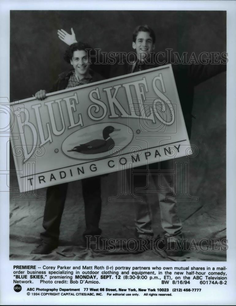 1994 Press Photo Corey Parker and Matt Robin star in Blue Skies - cvp59811 - Historic Images