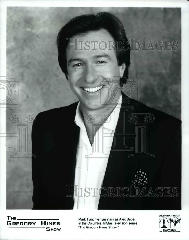 Press Photo Mark Tymchyshym stars in The Gregory Hines Show - cvp59519 - Historic Images