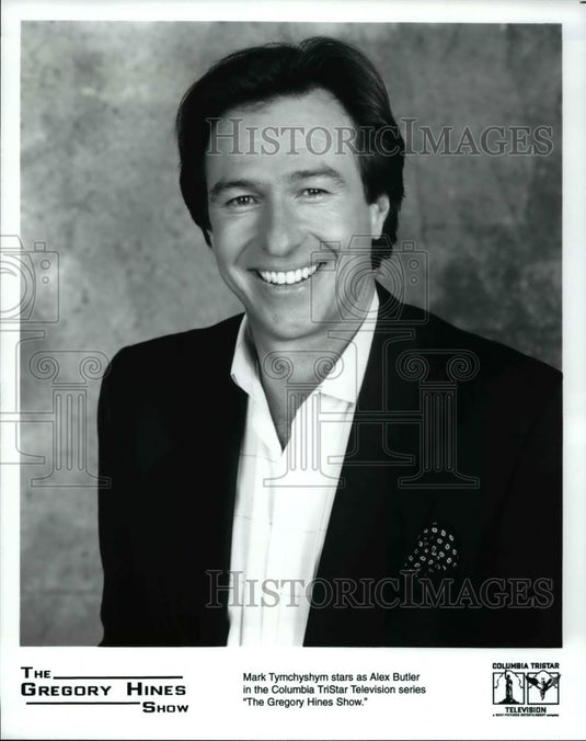 Press Photo Mark Tymchyshym stars in The Gregory Hines Show - cvp59519 - Historic Images