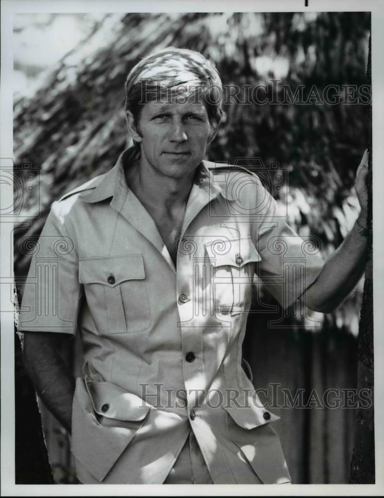 1974 Press Photo Gary Collins stars as George Adamson in Born Free - cvp59838 - Historic Images