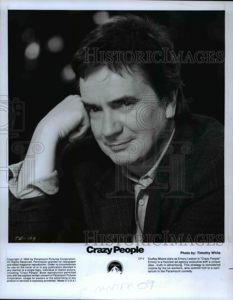 1990 Press Photo Dudley Moore portrays Emory Leeson in Crazy People - cvp60379 - Historic Images