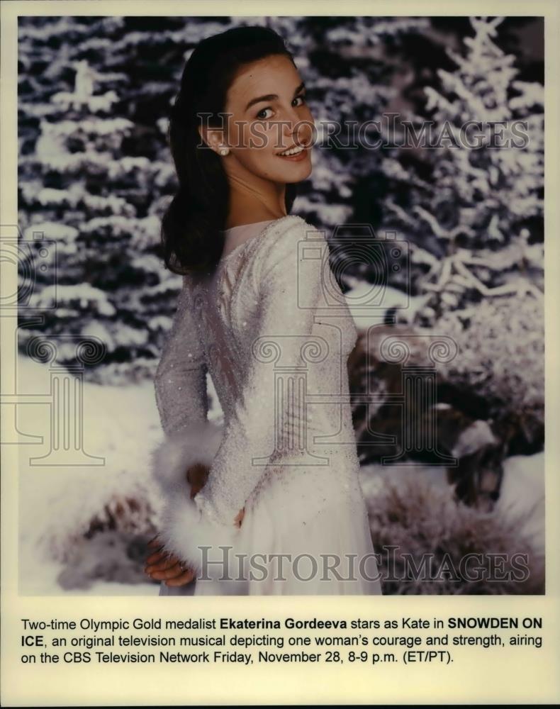 1997 Press Photo Ekaterina Gordeeva in Snowden on Ice - cvp54989 - Historic Images