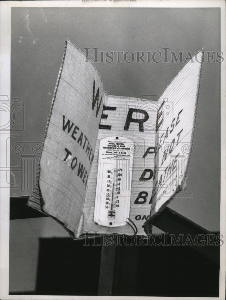 1958 Press Photo Home Federal Savings & Loan Association of Lakewood - nef54555 - Historic Images