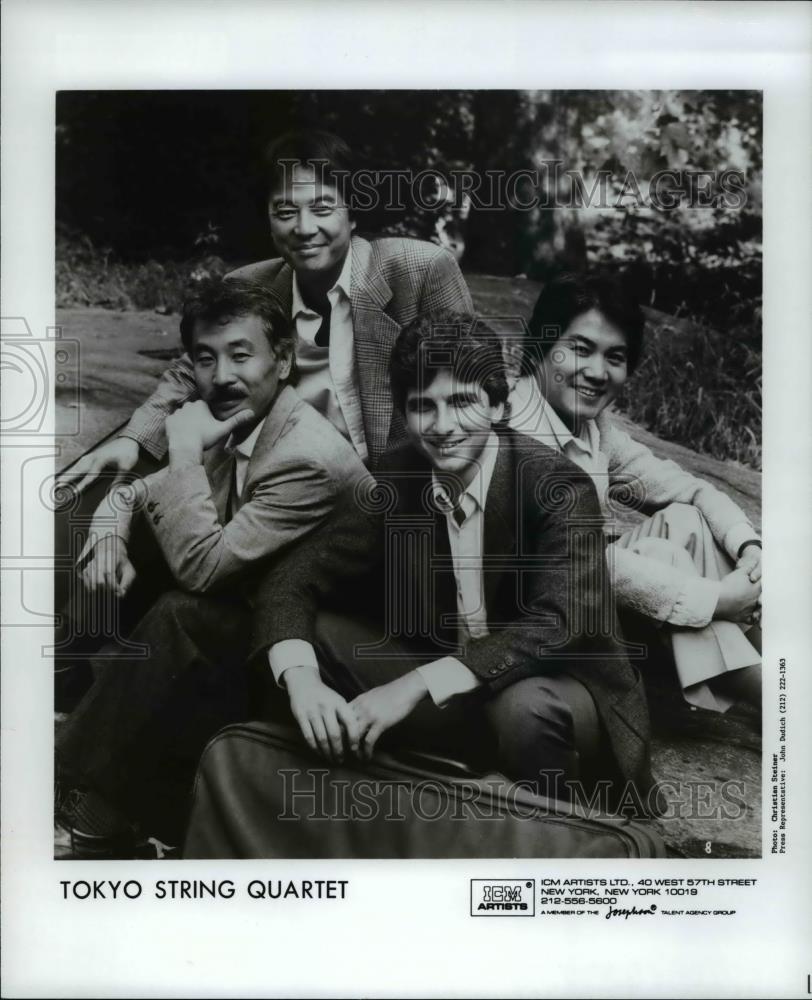 1989 Press Photo Tokyo String Quartet  - cvp60108 - Historic Images