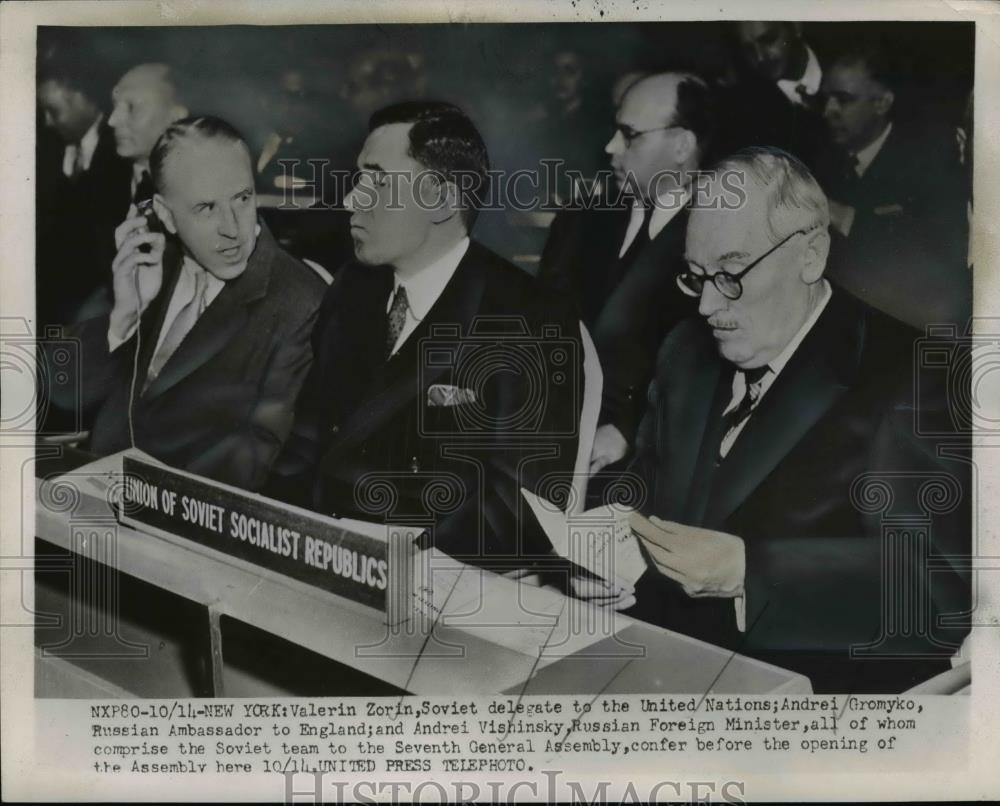 1952 Press Photo Valerin Zorin, Andrei Gromyko, Andrei Vishinsky at UN - Historic Images