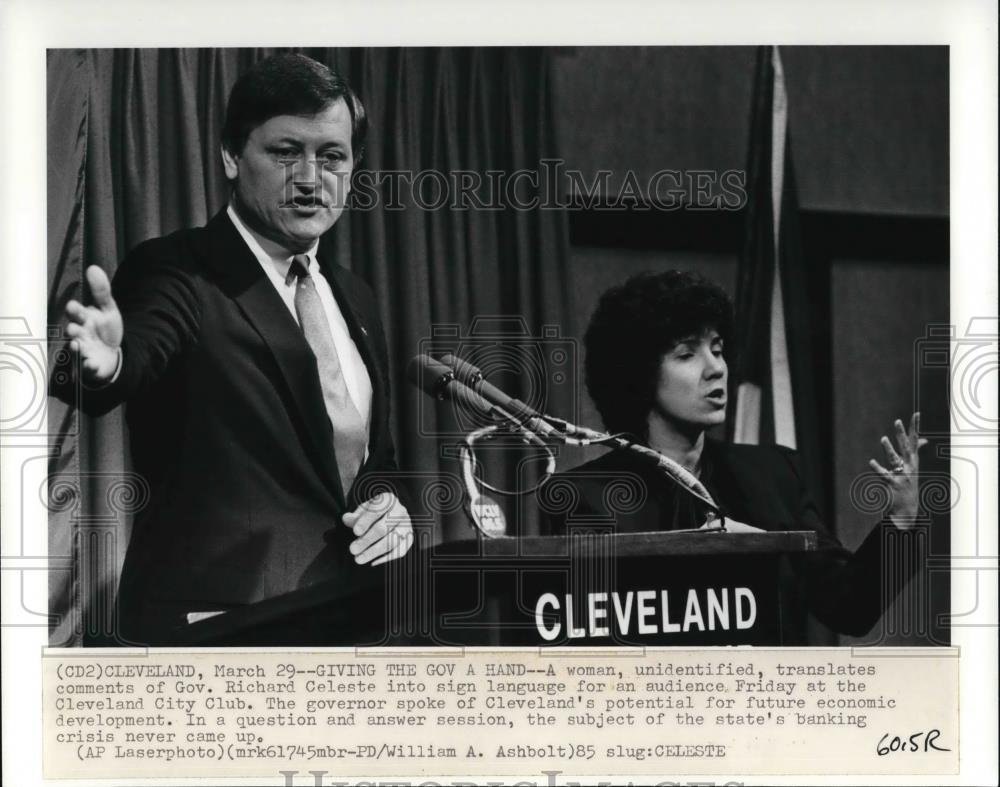 1985 Press Photo Gov. Richard Celeste discusses Cleveland&#39;s economic development - Historic Images