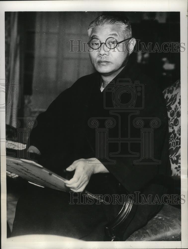 1945 Press Photo Tokyo Said Hachiro Arita May Be Names New Japanese Foreign Mini - Historic Images