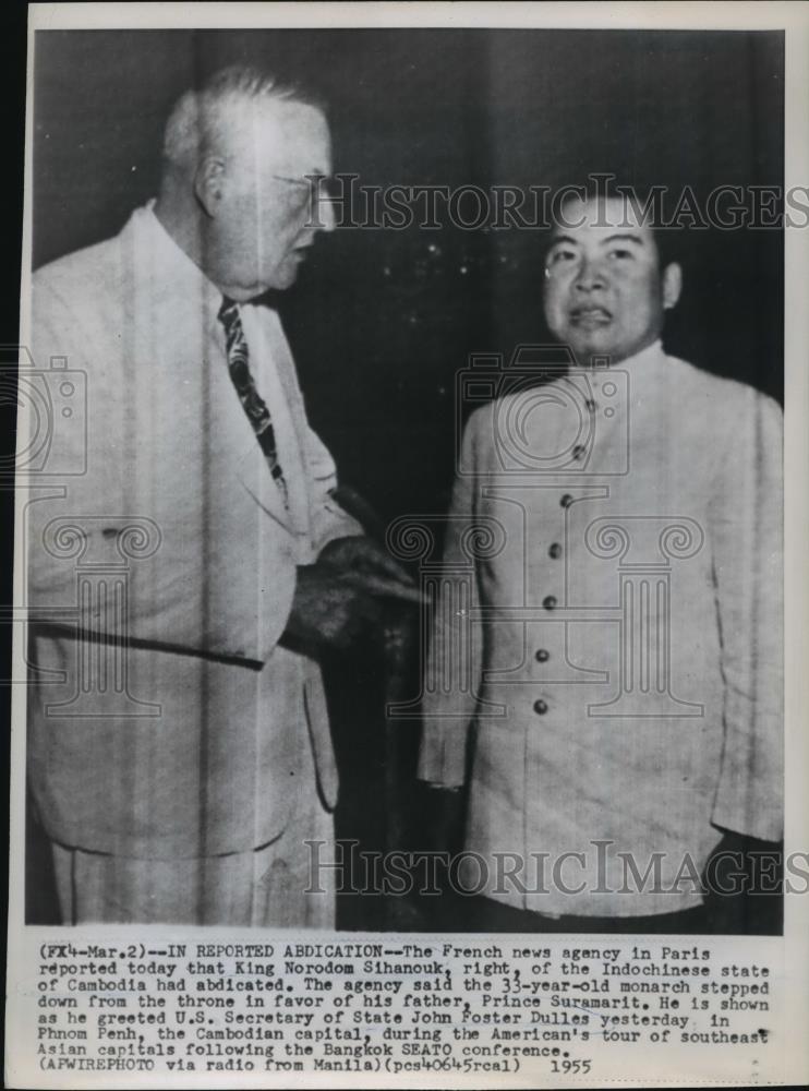 1955 Press Photo King Norodom Sihanouk of Cambodia Abdicated - nef56122 - Historic Images