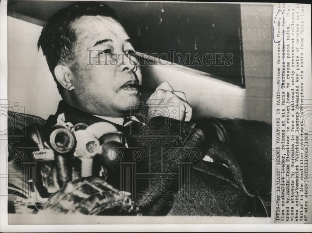 1962 Press Photo Prince Souvanna Phouma Relaxes at His Residence Today - Historic Images