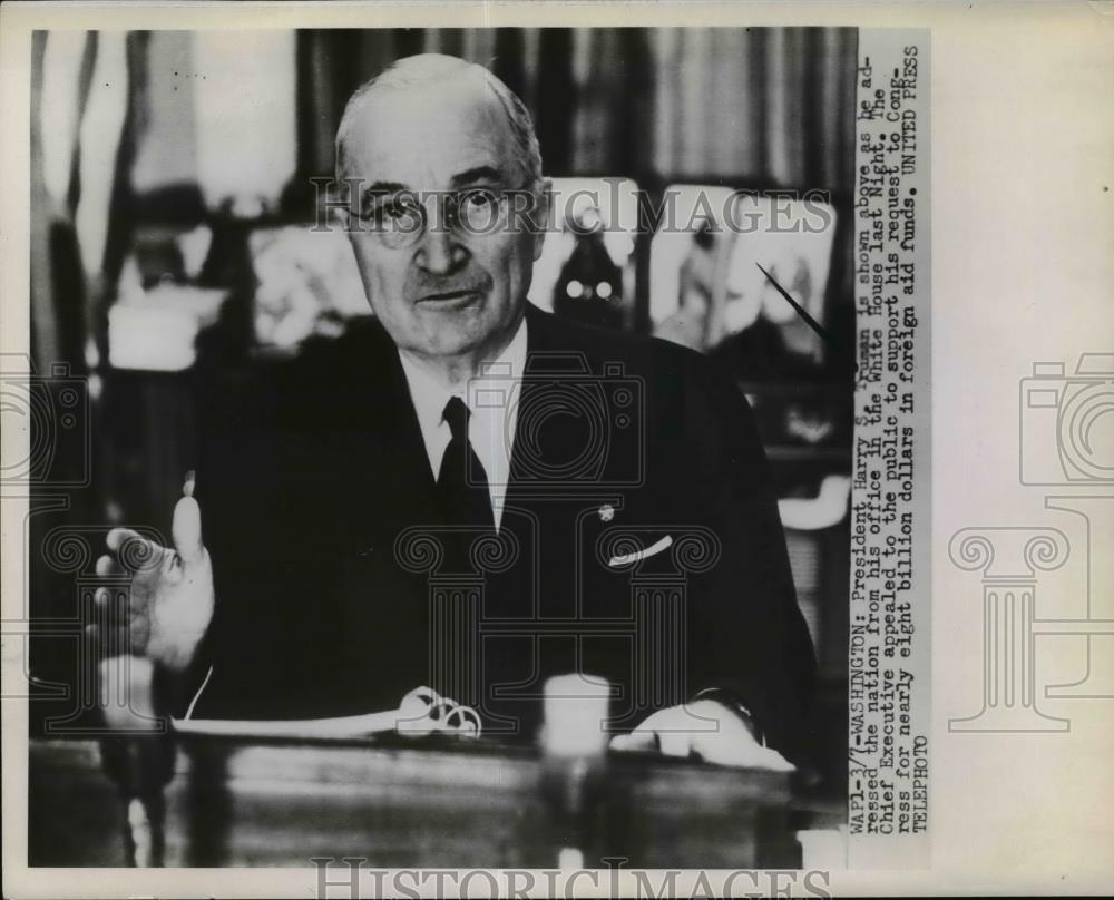 1952 Press Photo President Truman request Foreign Aid from Congress - nep03096 - Historic Images