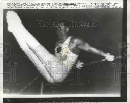 1956 Press Photo Russia's Victor Tchoukarine Wins Men's Gymnastics - nef63794 - Historic Images