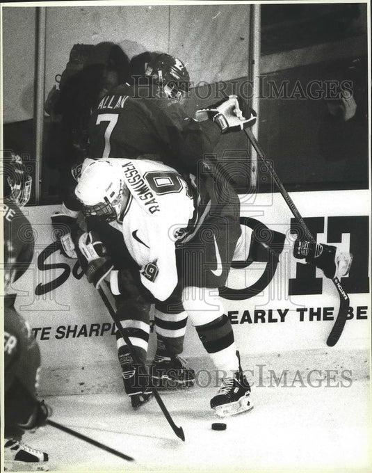 1995 Press Photo Erik Rasmussen of U.S and Chad Allan of Canada at U.S Junior - Historic Images