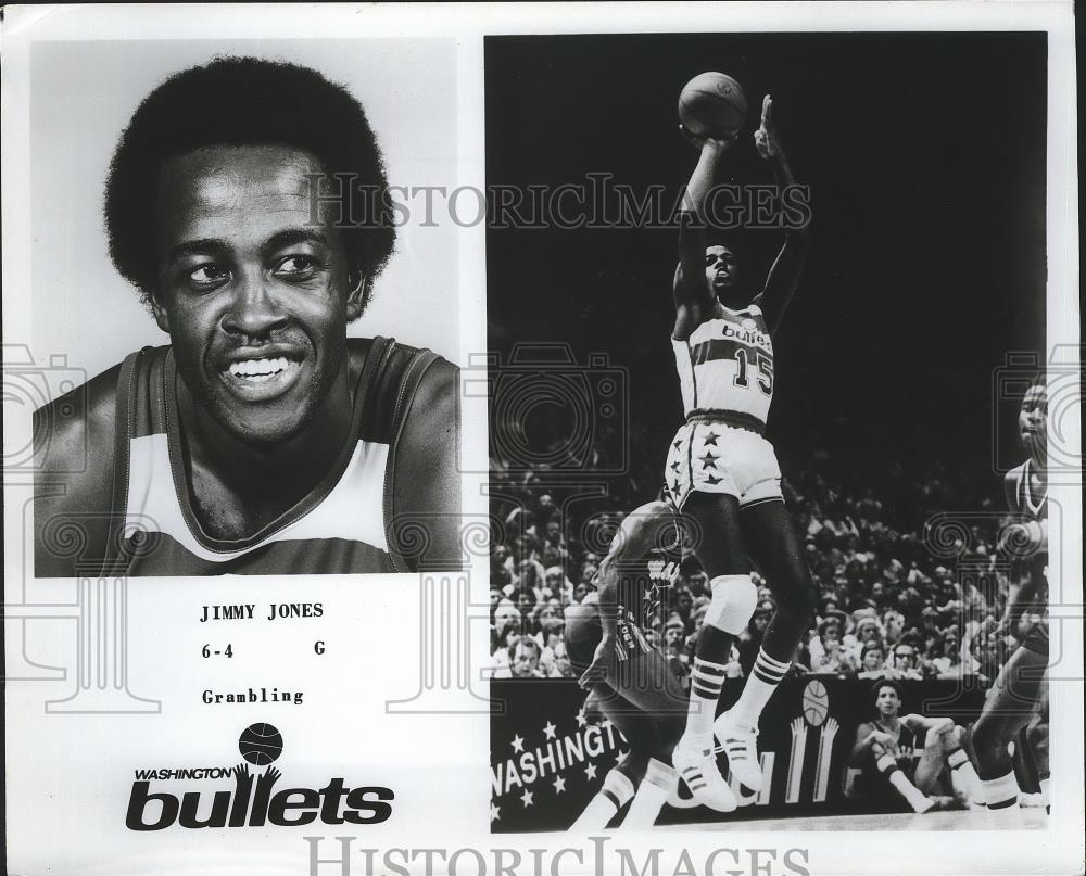 Press Photo Jimmy Jones of the Washington Bullets Basketball - nef63722 - Historic Images