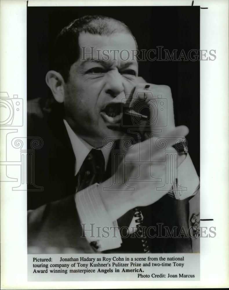 1995 Press Photo Jonathan Hadary stars in Angels in America - cvb14436 - Historic Images