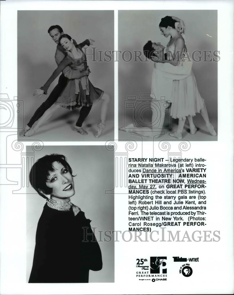 Press Photo Natalia Makarova stars in Dance in America&#39;s Variety and Virtuosity - Historic Images