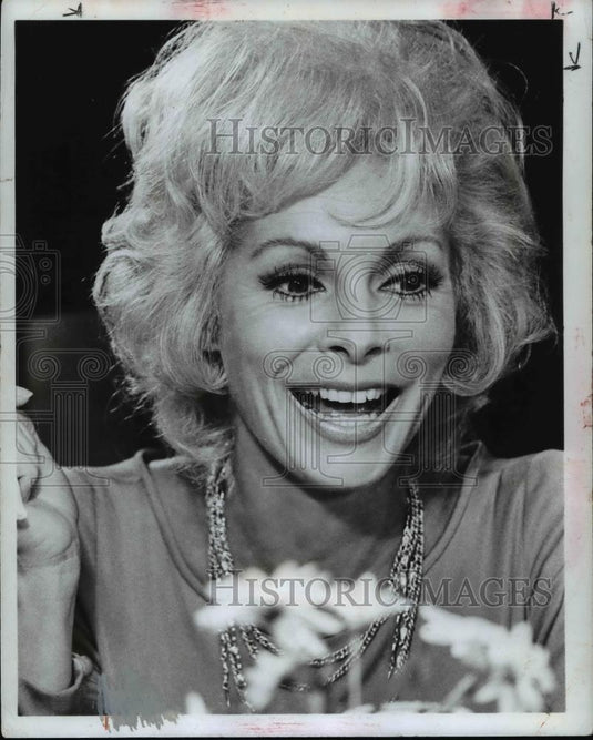 1972 Press Photo Janet Leigh, film actress - cvb14669 - Historic Images