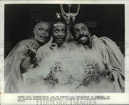 1978 Press Photo Eartha Kitt, Eleanor McCoy and Ira Hawkins of Timbuktu play - Historic Images