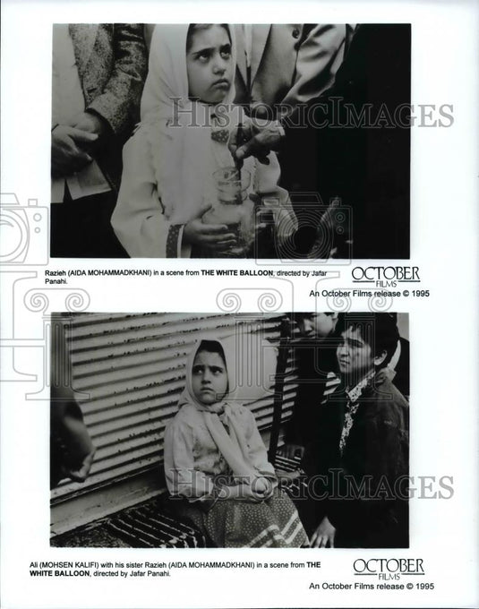 Press Photo Scenes from the film The White Balloon - cvb15076 - Historic Images
