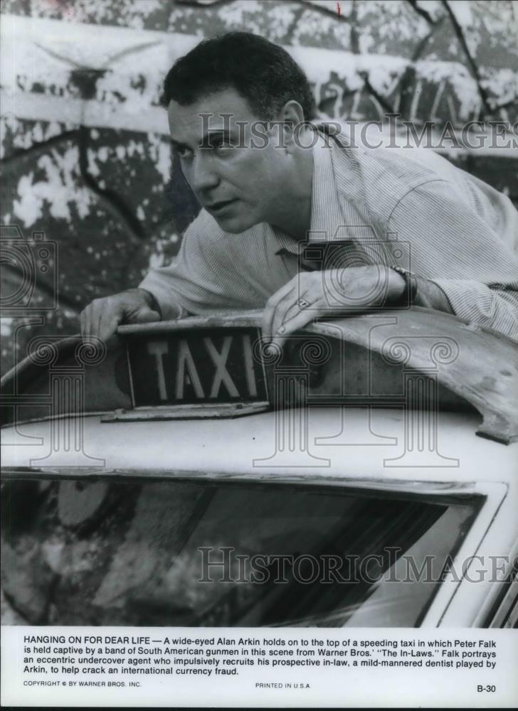 Press Photo The In-Laws - cvp18839 - Historic Images