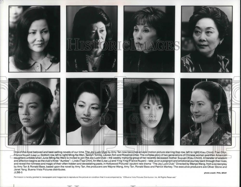 1994 Press Photo The Joy Luck Club movie - cvp20056 - Historic Images